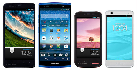 ソフトバンクモバイルの2013年夏モデルスマートフォン。左から左から「AQUOS PHONE Xx 206SH」「ARROWS A 202F」「AQUOS PHONE ss 205SH」「DIGNO R 202K」