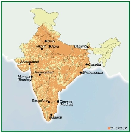 インドでのローミングサービスエリア（概要）