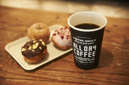 4月26日にグランフロント大阪にオープンした「ALL DAY COFFEE」