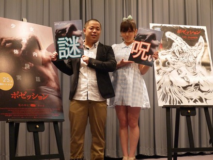 AKB48の宮崎美穂が映画『ポゼッション』のトークイベント付試写会に登場。自身の恐怖体験を語った