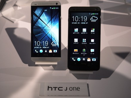 「HTC J One」