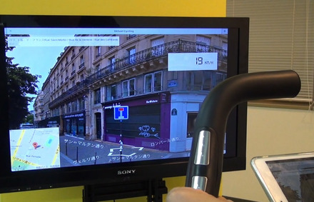 Googleストリートビューと連動したフィットネス自転車「Virtual Cycling」