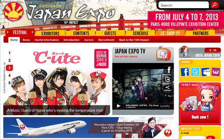 「Japan Expo」公式サイト