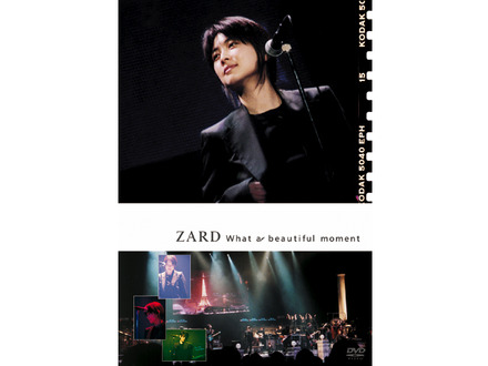 DVD「What a beautiful moment」