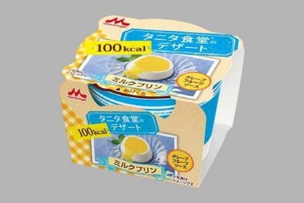 タニタ食堂の 100kcalデザート ミルクプリン