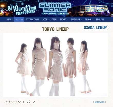 「SUMMER SONIC 2013」に出場が決定したももいろクローバーZ