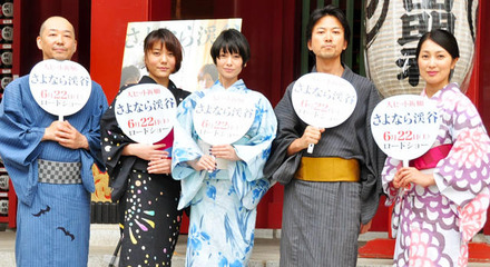 真木よう子＆大西信満＆鈴木杏＆鶴田真由＆大森立嗣監督／『さよなら渓谷』ヒット祈願＠神田明神