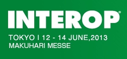 「Interop Tokyo 2013」ロゴ