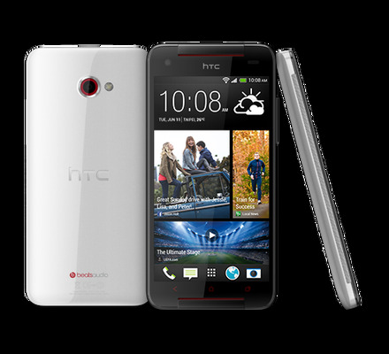 「HTC Butterfly S」