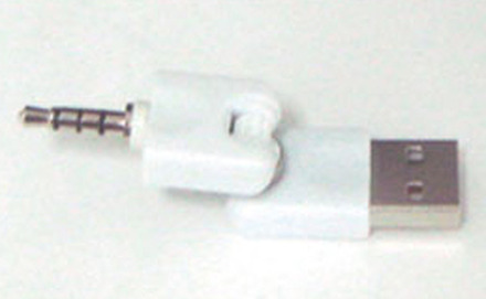 Easy Turn USB Adapter for 2nd iPod shuffle