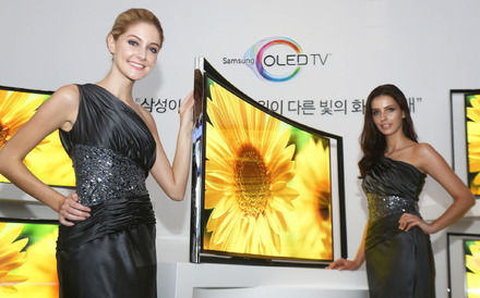 韓国で発表されたサムスン電子の曲面型有機ELテレビ