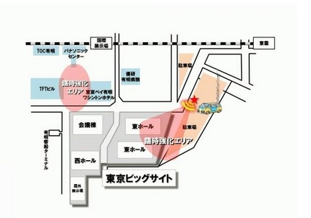 仮設基地局設置場所および臨時強化エリアイメージ