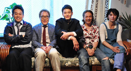 岡田将生＆4人の父たち（佐野史郎＆河原雅彦＆宮川大輔＆村上淳）／『オー！ファーザー』現場取材