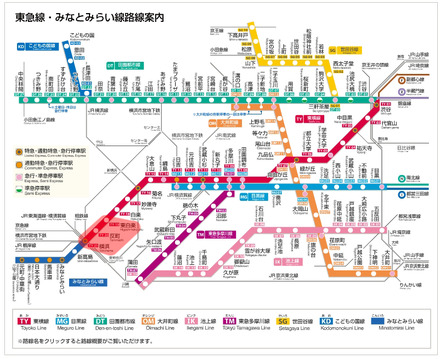 今回新たに携帯電話サービスが利用可能となる路線（赤色）