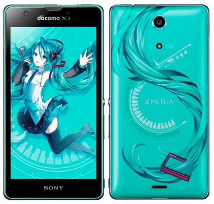 8月30日からWEB先行予約、店頭では9月8日から予約開始される「Xperia feat. HATSUNE MIKU」