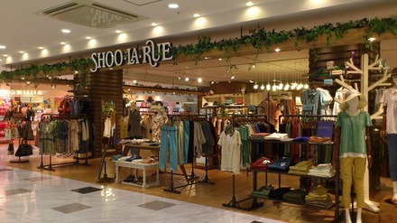 シューラルー店舗