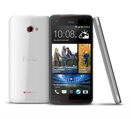 ベースとなる「HTC Butterfly S」