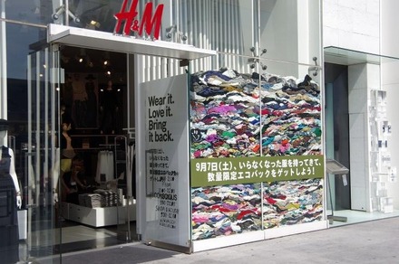 H＆M原宿店