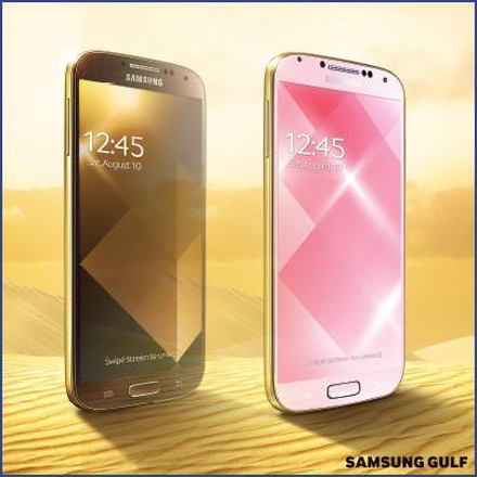 Samsung GulfのFacebookページで公開された「GALAXY S4」ゴールドカラーモデル