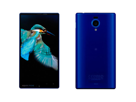 「AQUOS PHONE Xx 302SH」（シャープ製）。カラーはラピスブルー、ホワイト、ブラック、ピンクの4色