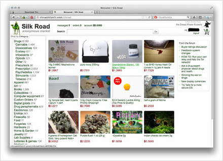 「Silk Road」のトップページ