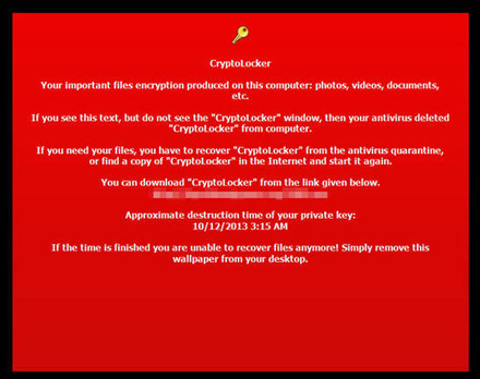 最近確認された「crypto locker」がデスクトップに表示する、ユーザへの警告文が記された壁紙