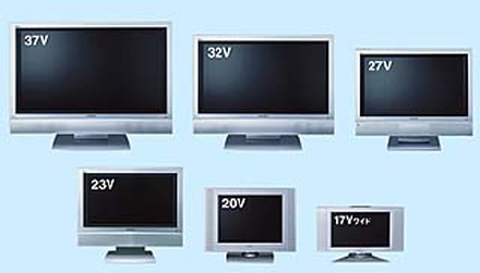 三菱電機、フルHDパネル採用の37V型デジタルハイビジョン液晶テレビなど5機種