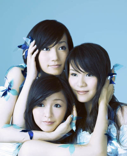 Perfume