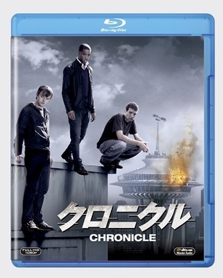 ブルーレイ・DVDは2013月12月4日発売