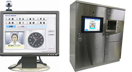 NeoFaceの応用事例：勤怠管理システム「NeoFace朝顔」（左）と顔認証つきオフィス書架「フェイスキーキャビネット」