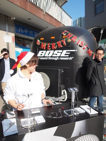 Bose ADVENTURE（12月7日、原宿）