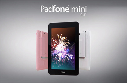 4.3インチのスマートフォンが7インチの液晶ドックに合体する「PadFone Mini 4.3」