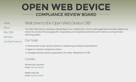 「Open Web Device CRB」サイト