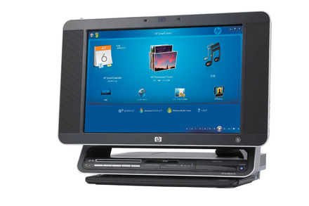 HP TouchSmart PC IQ700シリーズ