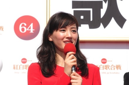 第64回NHK紅白歌合戦の紅組司会、綾瀬はるか