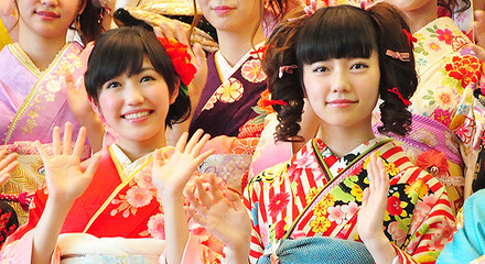 AKB48グループの成人式に参加した渡辺麻友＆島崎遥香
