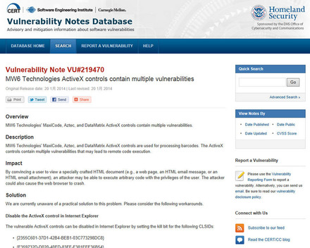 CERT/CCによる脆弱性情報