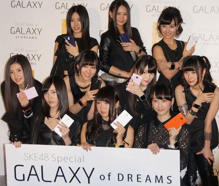 『SKE48』の新ユニット「SKE48 Special GALAXY of DREAMS」