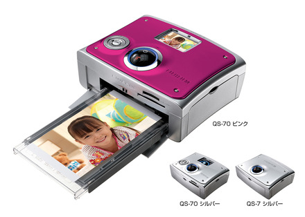 FinePix Printer QS-70/QS-7