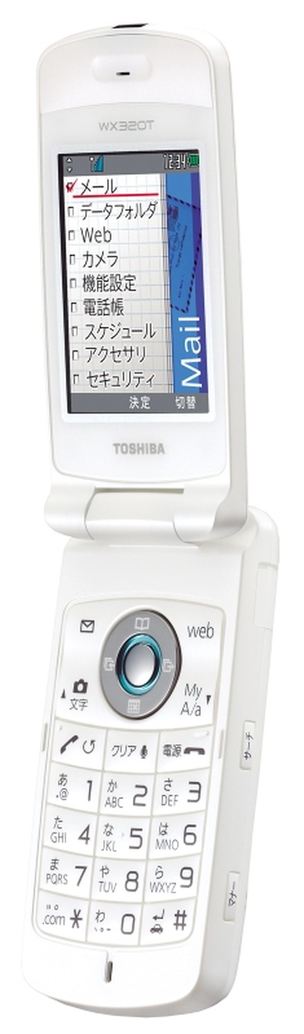 WX320T（ホワイト）