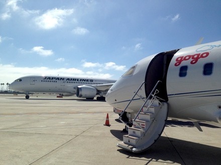 JAL×Gogo