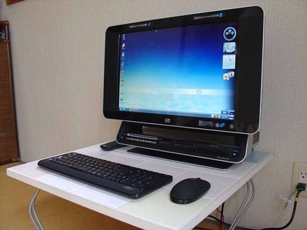 ダイニングに置いて使いたいところだが、隣の和室にセットしたHP TouchSmart PC