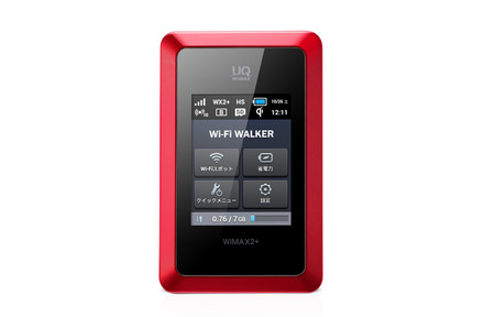 「Wi-Fi WALKER WiMAX2+ HWD14」