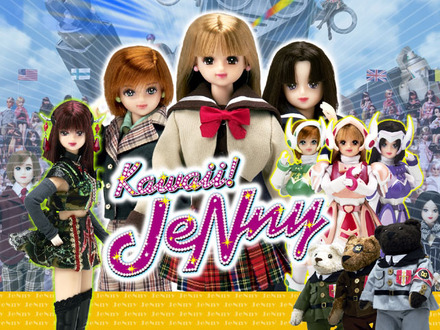 人気大割引 かわいい JeNny Kawaii! ! 【DVD】7巻セット ジェニー 
