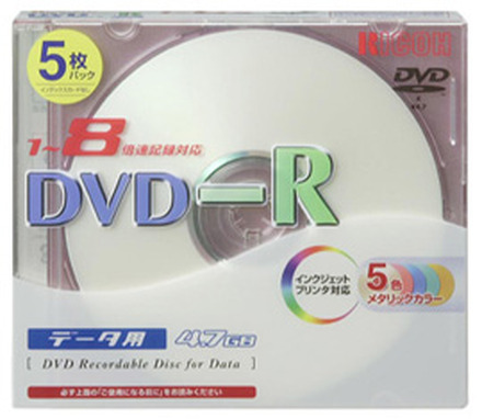 　リコーは、10,000パック限定のデータ用8倍速対応DVD-Rメディア5枚とデータ用4倍速対応DVD+RWメディア1枚の6枚セット「DMRD-8XCWCR6」などを6月29日から順次発売する。
