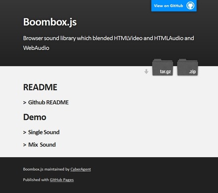 「Boombox.js」GitHubプロジェクトページ