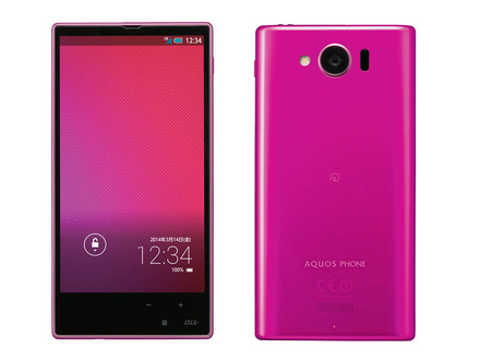 KDDI、「AQUOS PHONE SERIE mini SHL24」を22日に発売