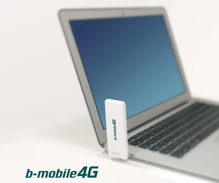 薄さ10mm、軽さ29gとコンパクトなるUSB LTE通信アダプタ「b-mobile4G USB 2ヶ月定額」