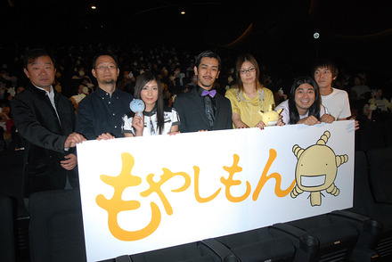 第20回東京国際映画祭「もやしもん」