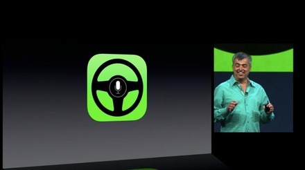 昨年のWWDCでは、「 iOS in the Car」として発表されていた